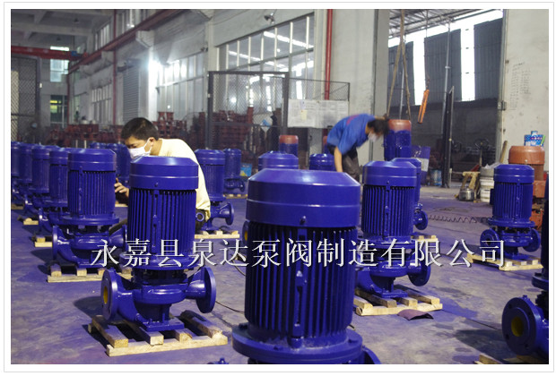 ��ʽ�x�ıã�Ȫ�_�����|�����C���S��ֱ�N